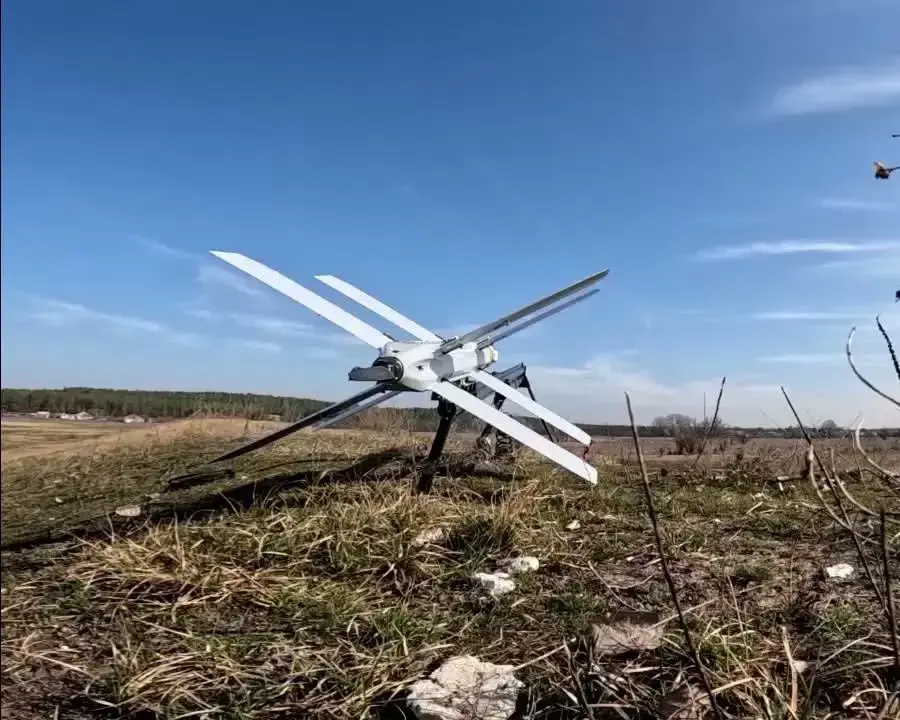 UAV Operator